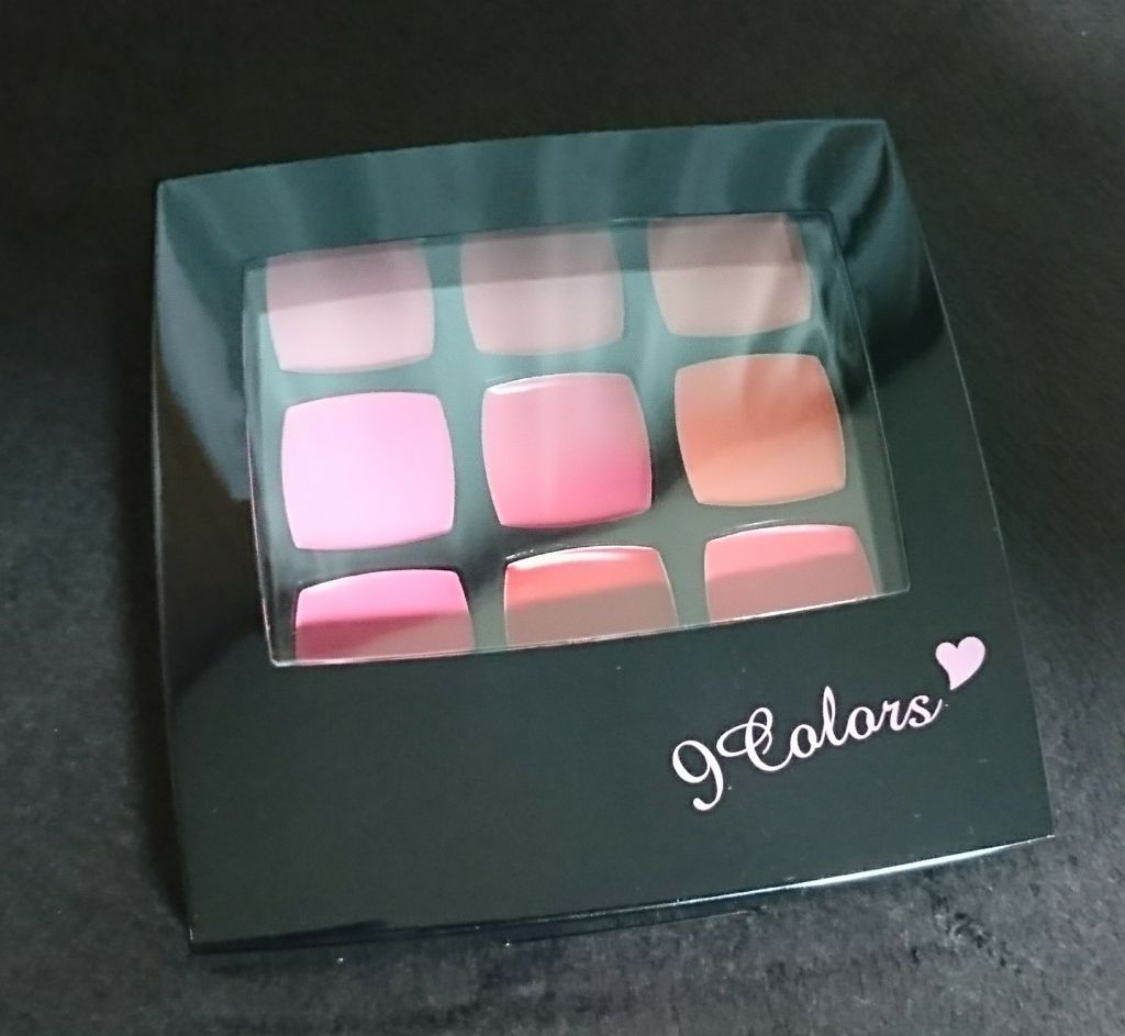 ナインカラーズ ドン・キホーテ