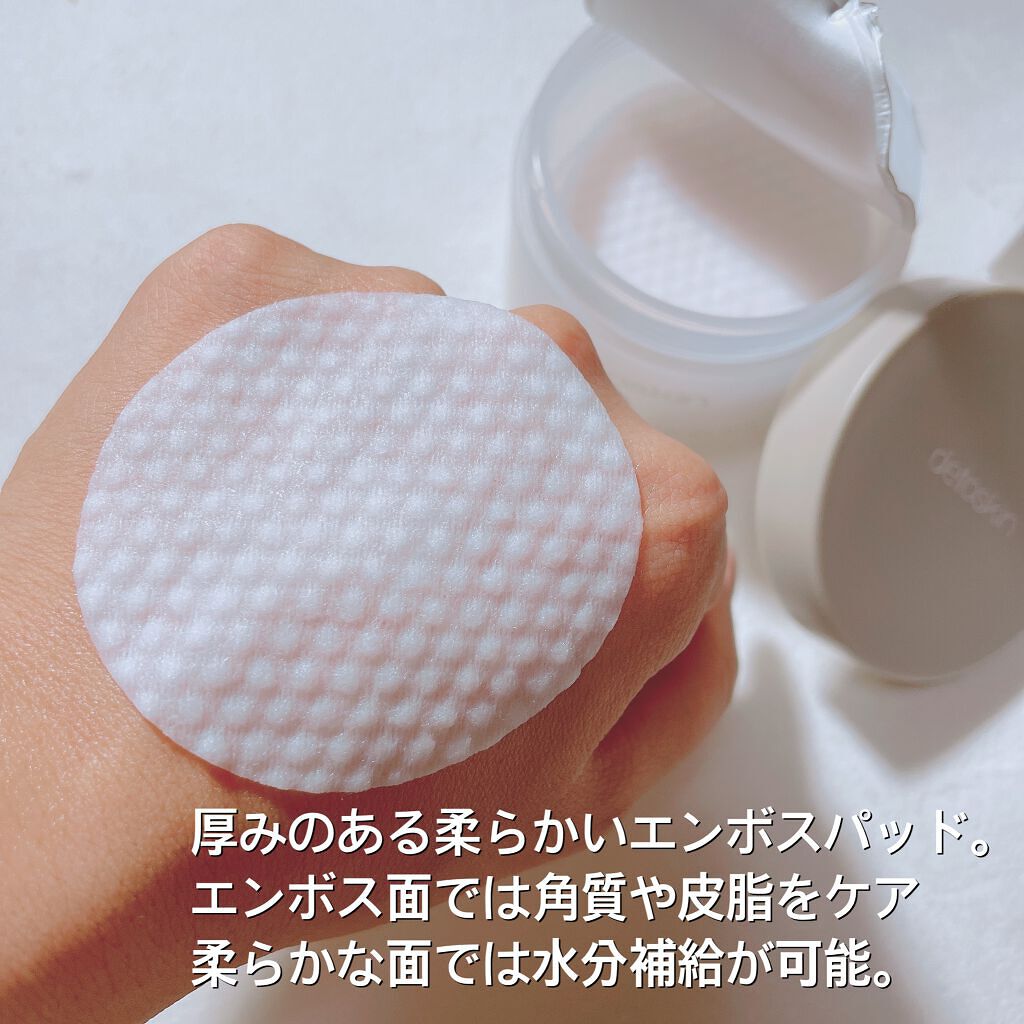 ROSEHIP PEEL & MOISTURE PAD/DETOSKIN/その他スキンケアを使ったクチコミ(2枚目)