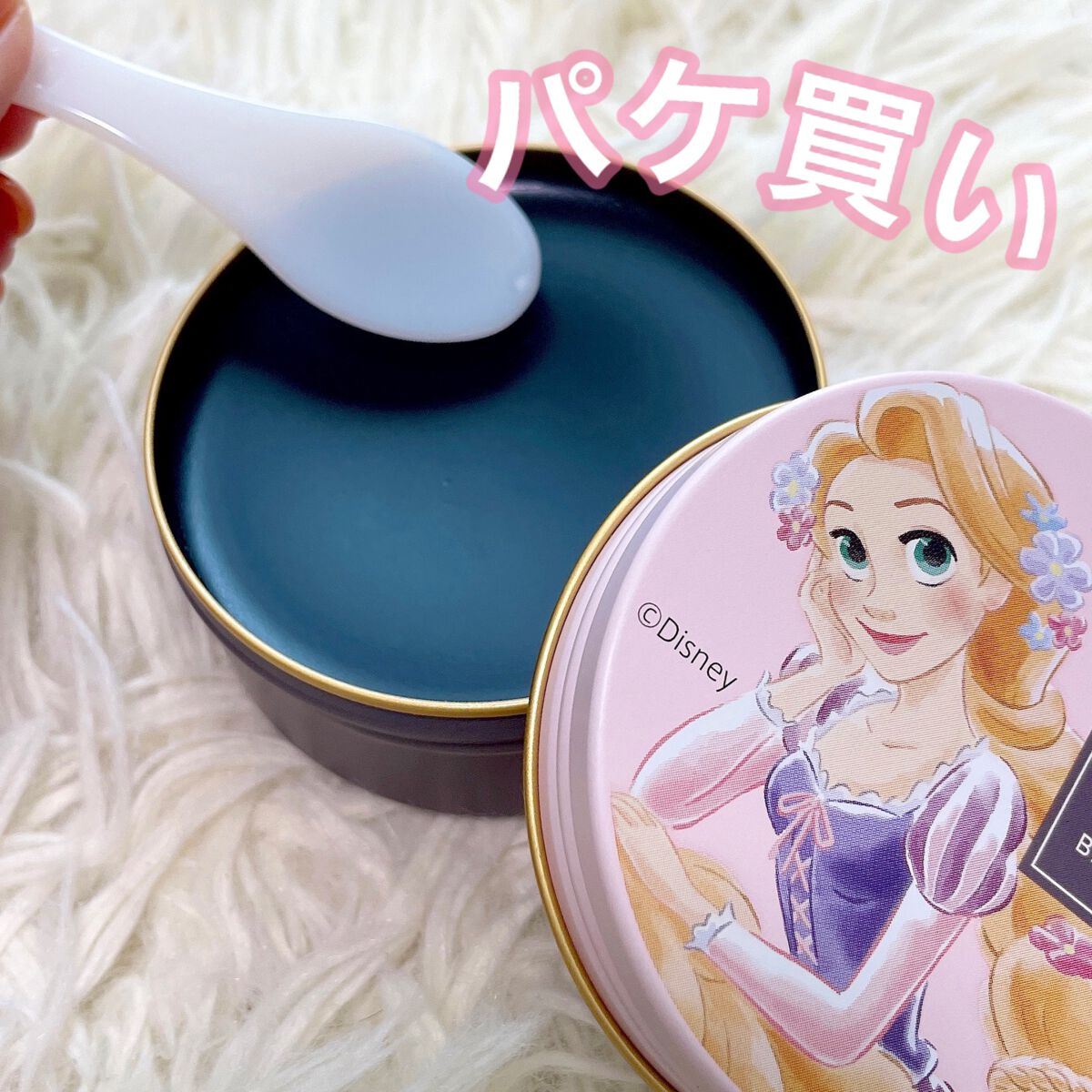 DUO デュオ ザ クレンジングバーム ディズニープリンセスのクチコミ「【パケ買い】DUOクレンジングバーム



＼    ラプンツェル   ／
         .....」（2枚目）