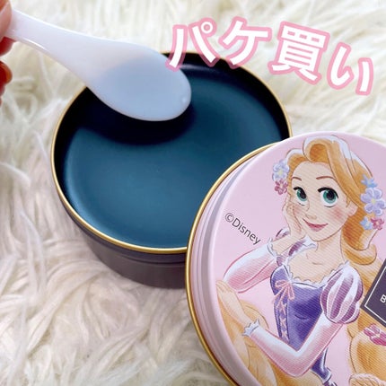 デュオ ザ クレンジングバーム ディズニープリンセス/DUO/クレンジングバームを使ったクチコミ(2枚目)