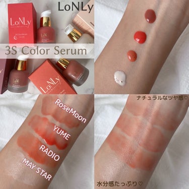 LoNLy  3S カラーセラムのクチコミ「塗った瞬間、
水彩画のように色付く発色🎨

〖LoNLy／3S Color Serum〗

全.....」（2枚目）