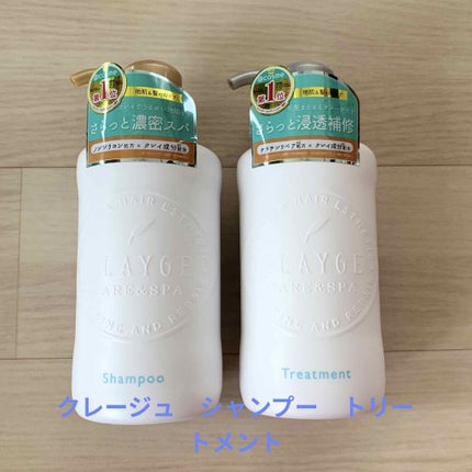 シャンプー/トリートメント SN さらさら/CLAYGE/シャンプー・コンディショナーを使ったクチコミ(1枚目)