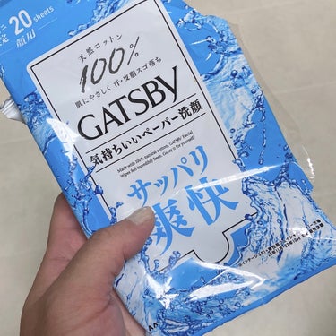 ギャツビー フェイシャルペーパーのクチコミ「ギャツビー
ギャッツビー　100% FAGCIAL WIPES
サッパリ冷感

サラサラな顔！.....」（1枚目）