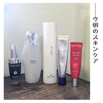 ジェニフィック アルティメ セラム/LANCOME/美容液を使ったクチコミ(2枚目)