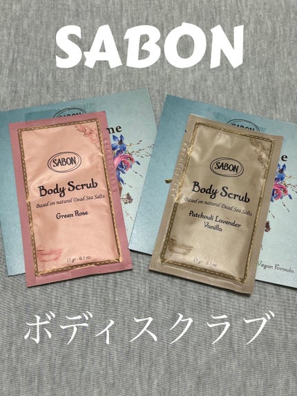 を使ったクチコミ(1枚目)