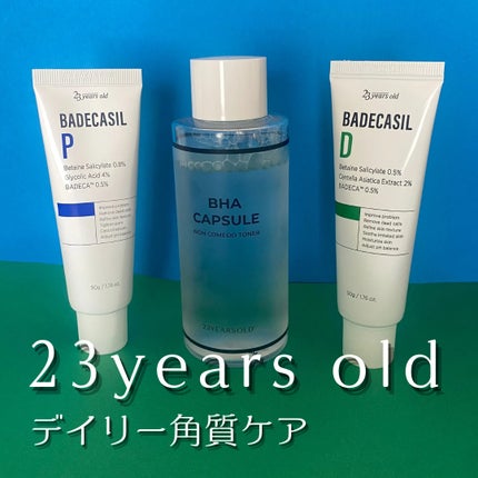 BHA CAPSULE NON COMEDO TONER/23years old/化粧水を使ったクチコミ(1枚目)