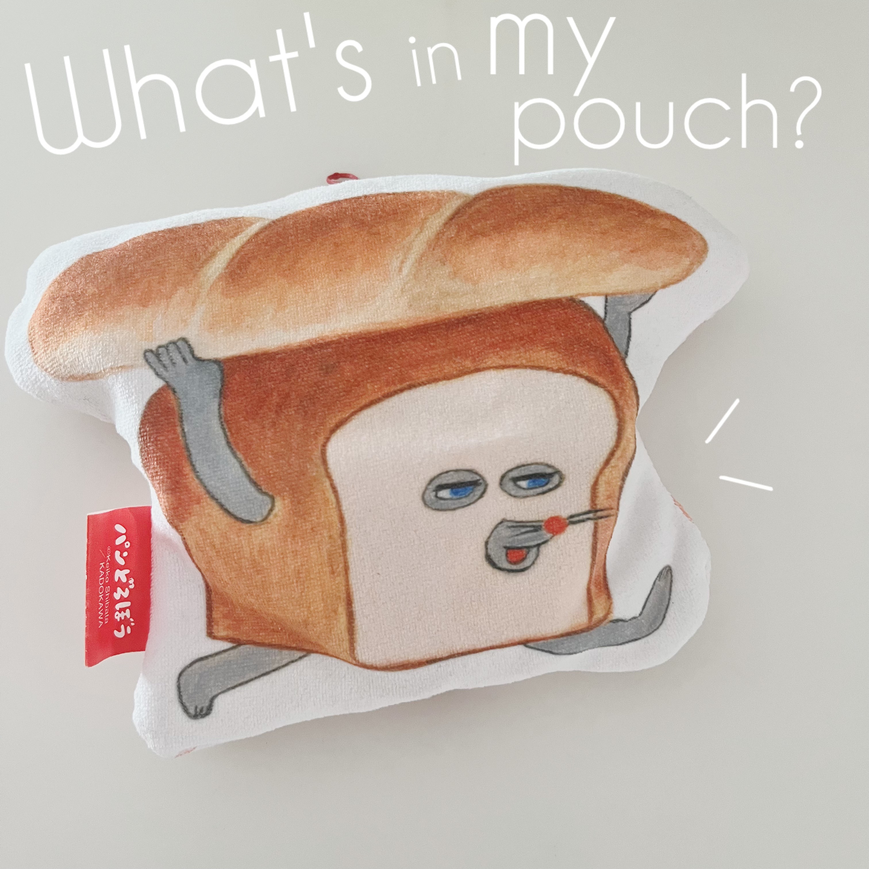 ソフトサンティア(医薬品)/参天製薬/その他を使ったクチコミ（1枚目）