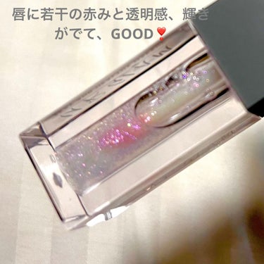 U R GLAM URGLAM　LIP GLOSSのクチコミ「DAISO
UG ユアグラム　リップグロス　01


これ、まだあまり売ってないのかしら？銀座.....」（2枚目）