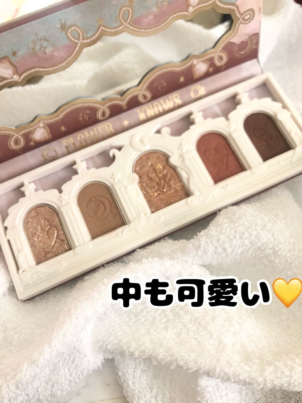 ユニコーンシリーズ アイシャドウパレット/FlowerKnows/アイシャドウパレットを使ったクチコミ(2枚目)