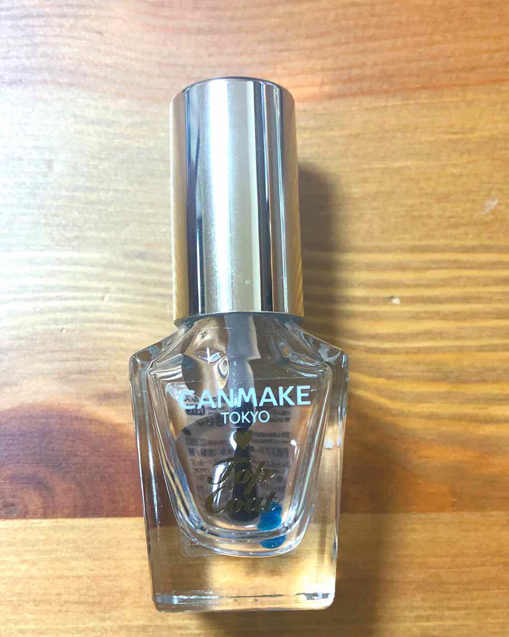 カラフルネイルズ/キャンメイク/マニキュアを使ったクチコミ(1枚目)