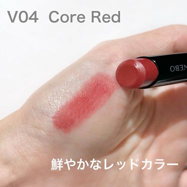 ルージュスターヴァイブラント V04 Core Red/KANEBO/口紅を使ったクチコミ（3枚目）