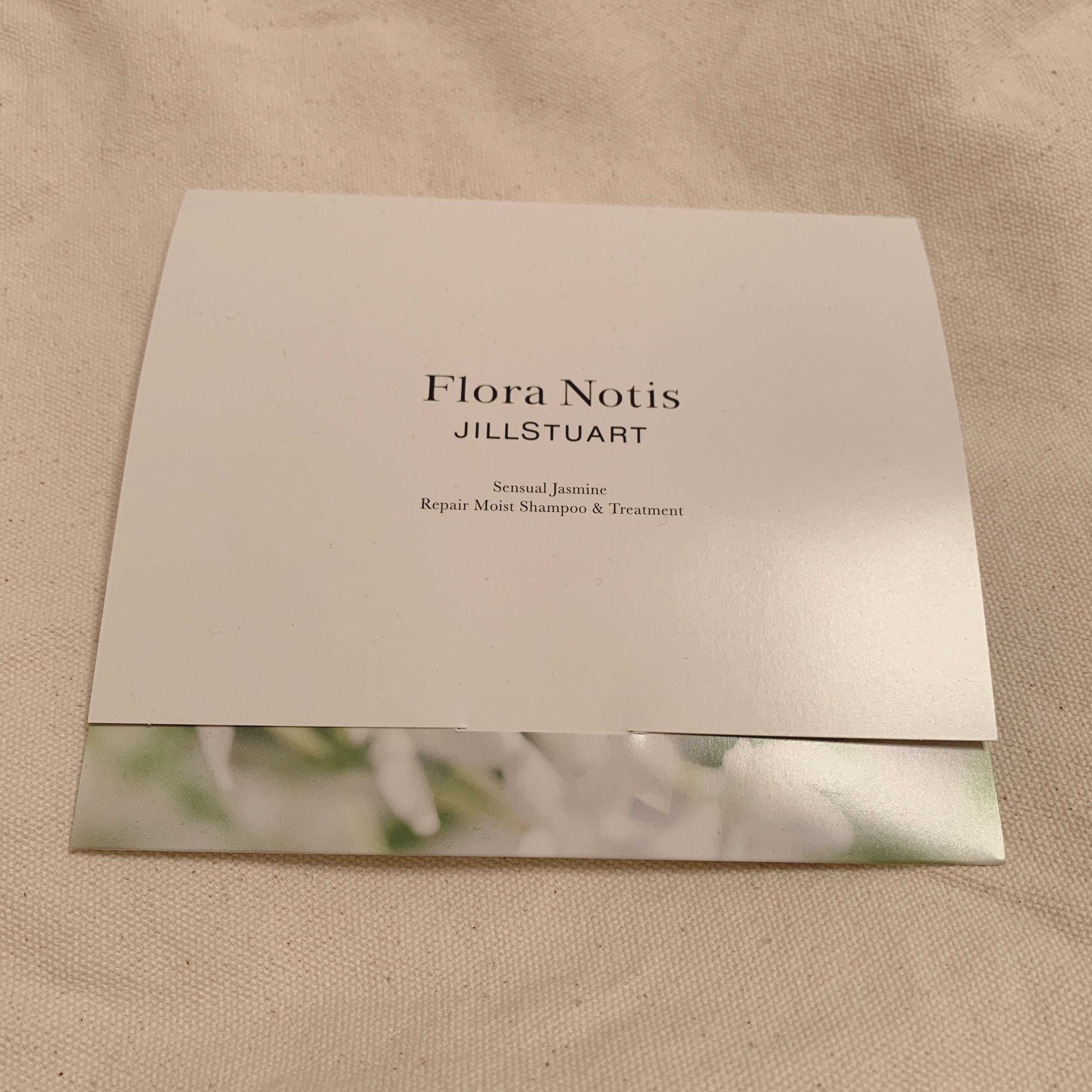 センシュアルジャスミン リペアモイストシャンプー / リペアモイストトリートメント シャンプー本体/Flora Notis JILL STUART/市販シャンプーを使ったクチコミ（3枚目）