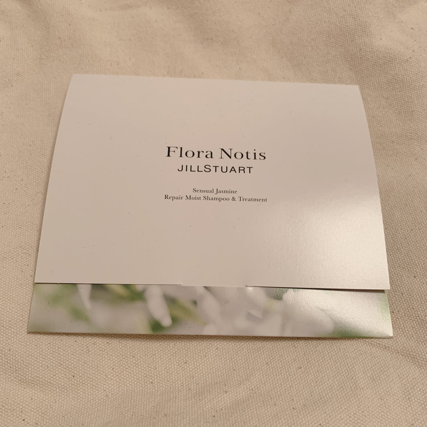 センシュアルジャスミン リペアモイストシャンプー / リペアモイストトリートメント/Flora Notis JILL STUART/市販シャンプーを使ったクチコミ(3枚目)