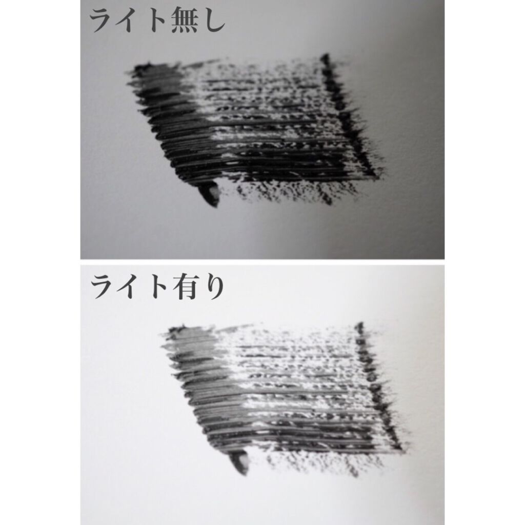 ボリュームアップマスカラ/セフィーヌ/マスカラを使ったクチコミ（3枚目）