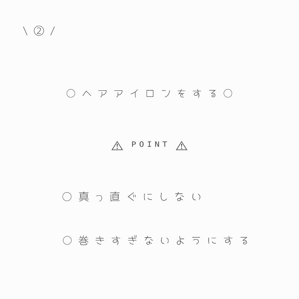 ケープ 3Dエクストラキープ 無香料/ケープ/ヘアスプレーを使ったクチコミ(3枚目)