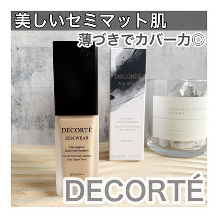 ゼン ウェア フルイド/DECORTÉ/リキッドファンデーションを使ったクチコミ(1枚目)