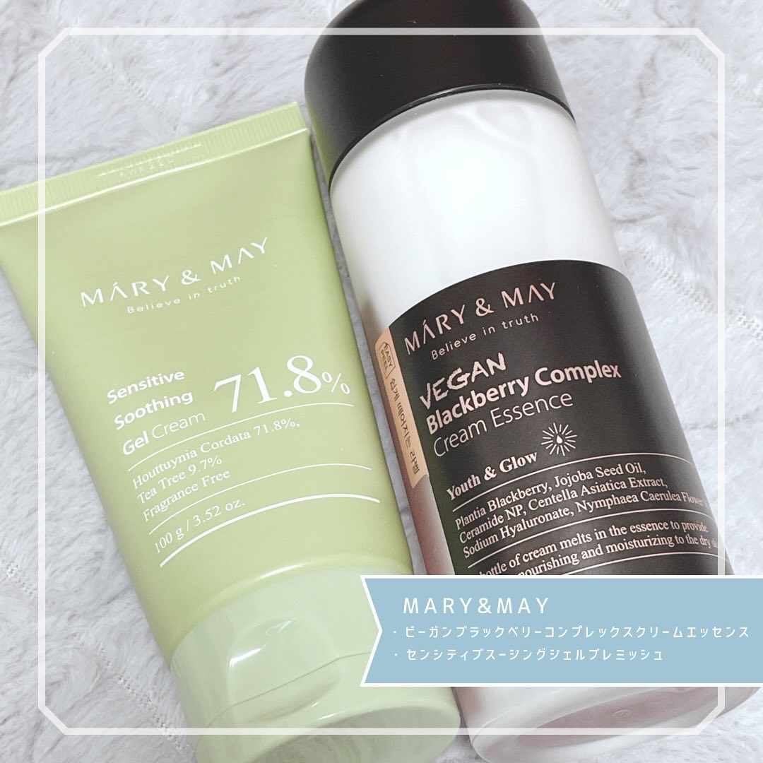 Sensitive Soothing Gel Cream/MARY&MAY/フェイスクリームを使ったクチコミ（1枚目）
