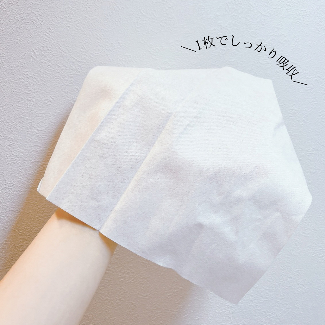 シルコットフェイシャルタオル 素肌おもい プレミアム/シルコット/クレンジングタオルを使ったクチコミ（2枚目）