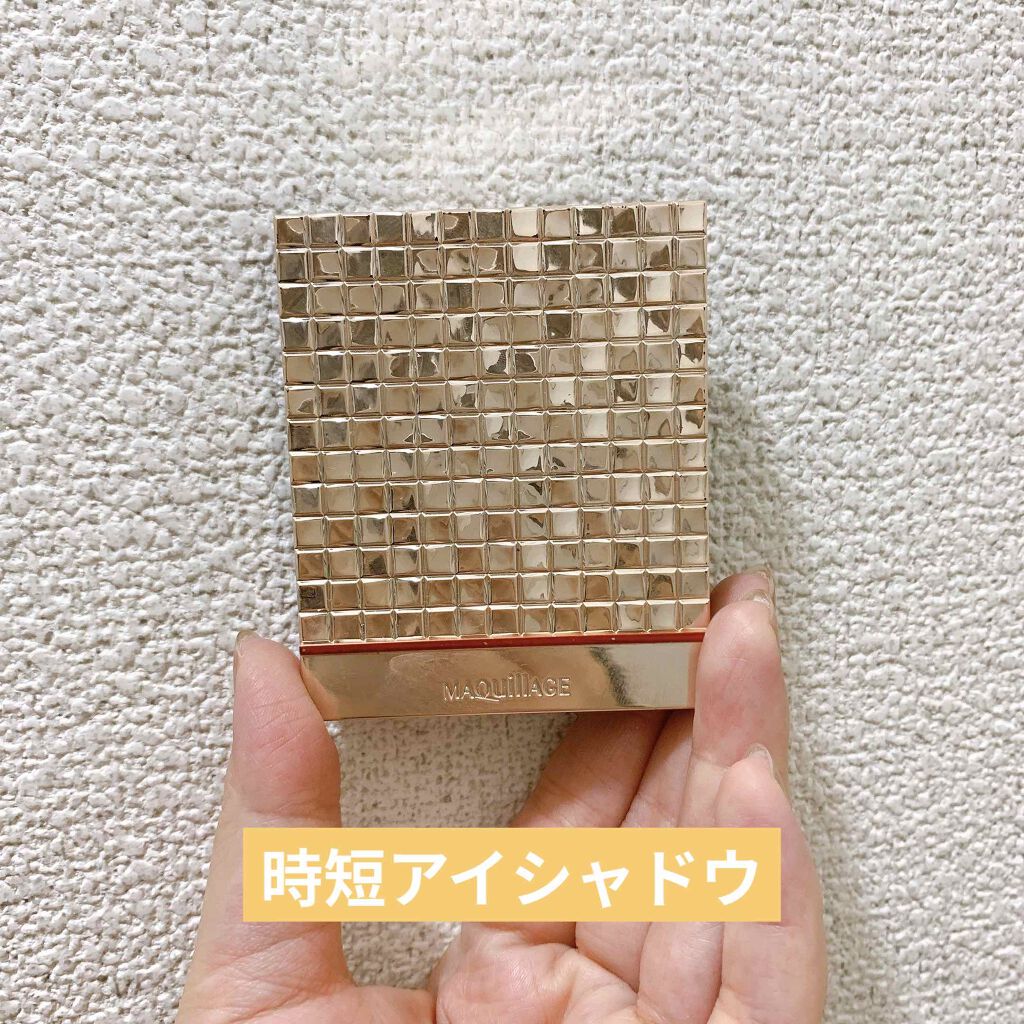 ドラマティックスタイリングアイズD/マキアージュ/アイシャドウパレットを使ったクチコミ(1枚目)