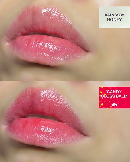 YNM レインボーハニーリップバーム/YNM/リップバームを使ったクチコミ(4枚目)