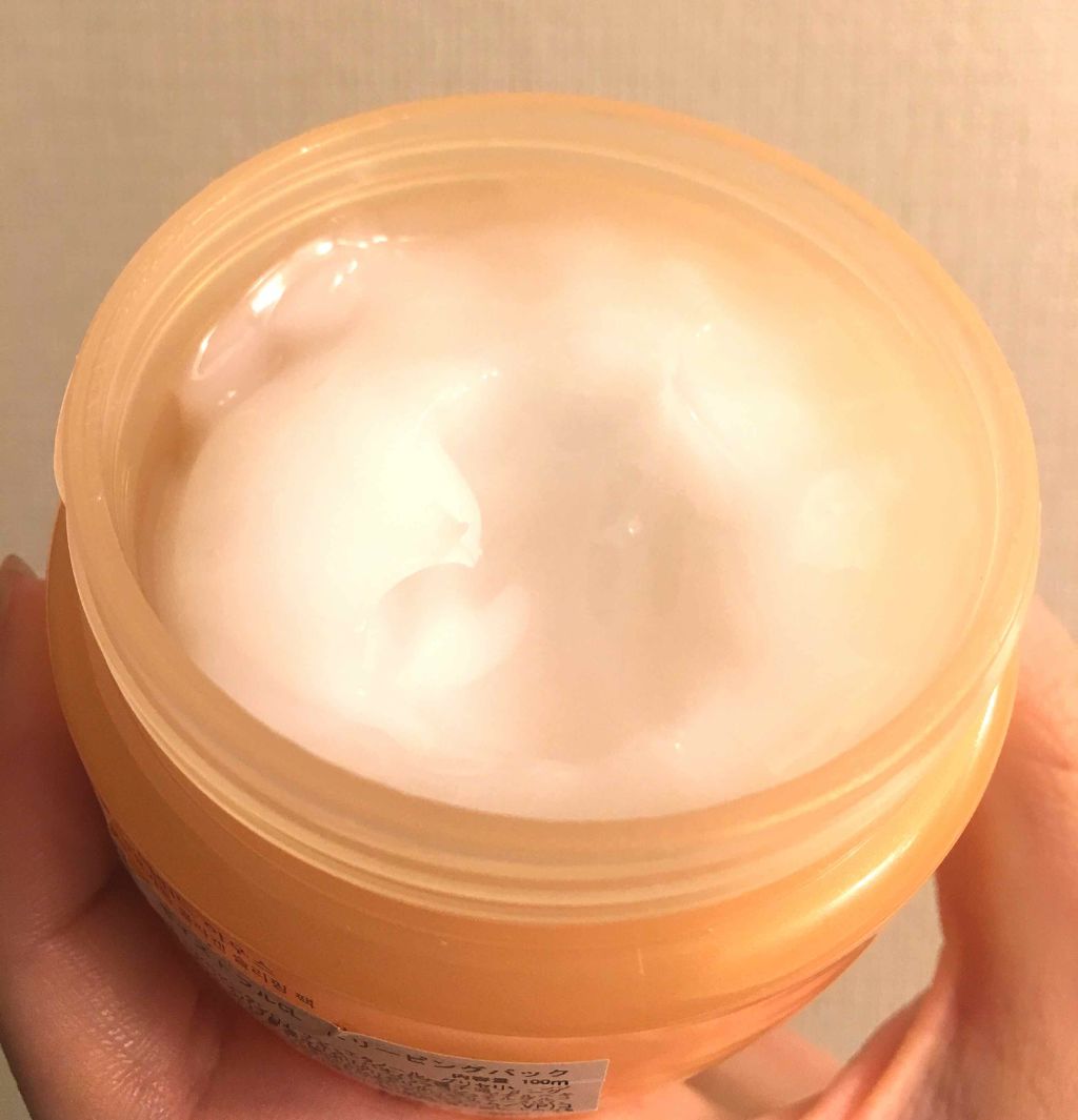 モイストフル CL ナイトパック/ETUDE/洗い流すパック・マスクを使ったクチコミ（2枚目）