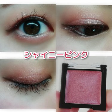 UR GLAM　AIRY EYE COLOR/U R GLAM/ジェル・クリームアイシャドウを使ったクチコミ（3枚目）