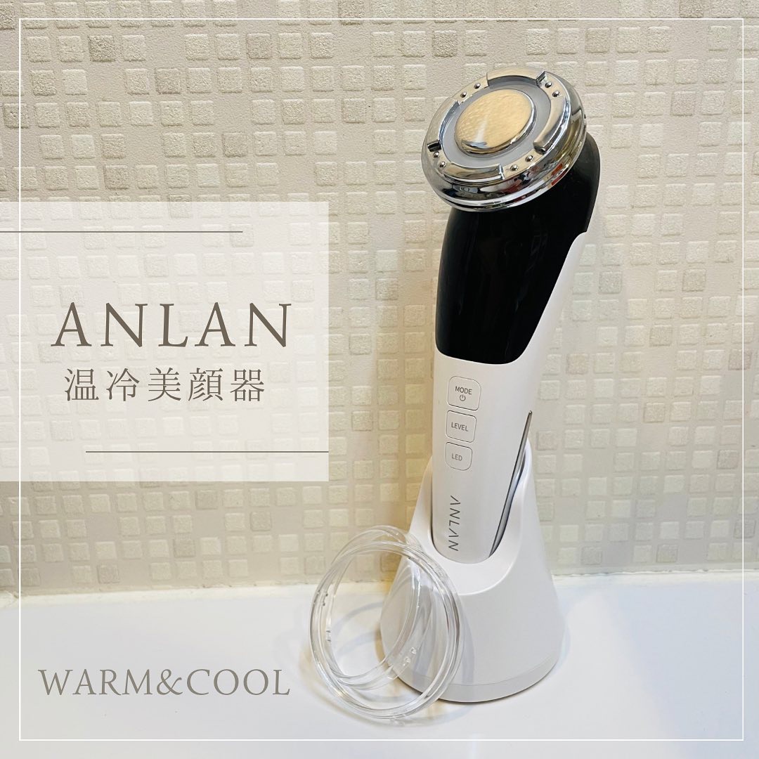 多機能温冷美顔器/ANLAN/美顔器・マッサージを使ったクチコミ（1枚目）