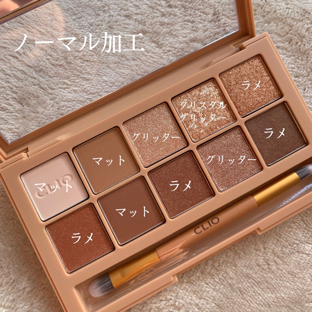 ラブ・ライナー リキッドアイライナーR3/ラブ・ライナー/リキッドアイライナーを使ったクチコミ(5枚目)