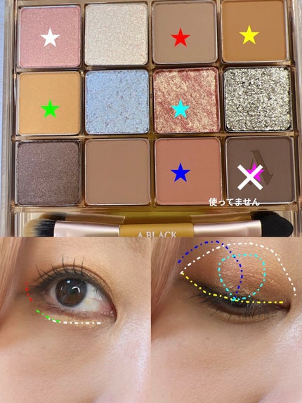 グラムチェンジマルチパレット/A.BLACK/マルチパレットを使ったクチコミ(4枚目)