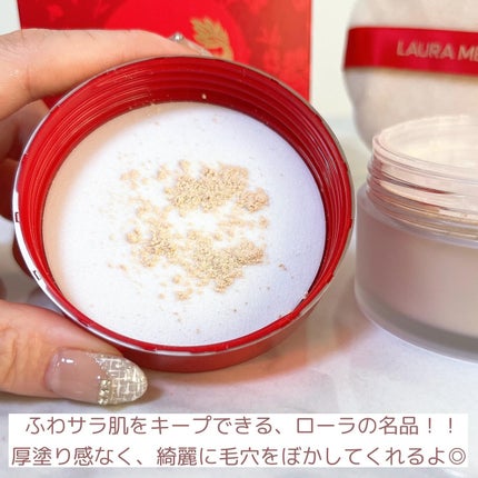 ルースセッティングパウダー トランスルーセント/ローラ メルシエ/ルースパウダーを使ったクチコミ(8枚目)