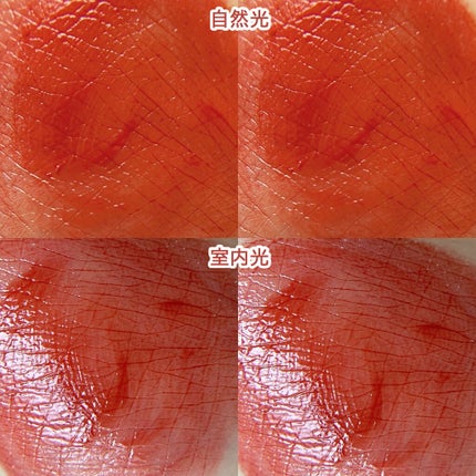 ホリカホリカ ハートクラッシュグローティントエアー/HOLIKA HOLIKA/リップティントを使ったクチコミ(5枚目)