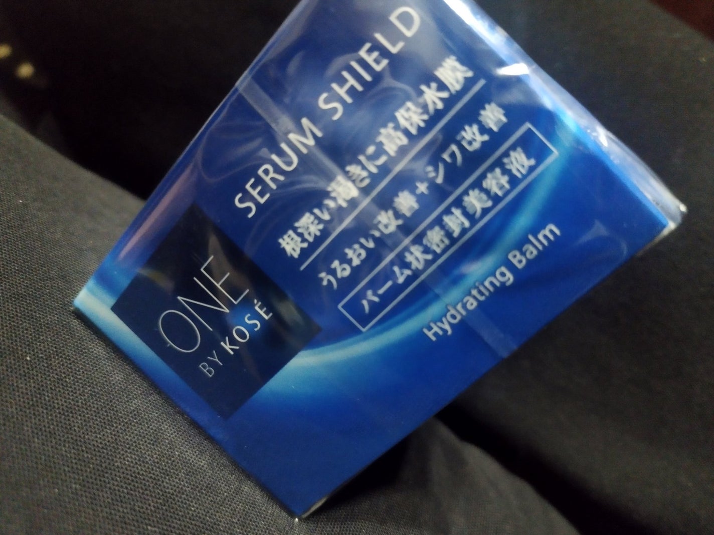 セラム シールド/ONE BY KOSE/フェイスバームを使ったクチコミ(1枚目)