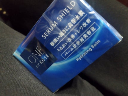 セラム シールド/ONE BY KOSE/フェイスバームを使ったクチコミ(1枚目)