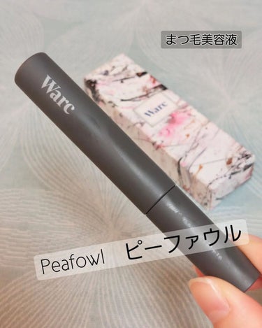 Peafowl/Warc/まつげ美容液を使ったクチコミ（1枚目）