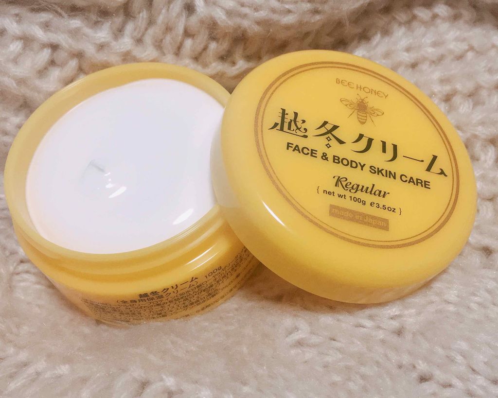 越冬クリーム/ビーハニー/ボディクリームを使ったクチコミ(1枚目)