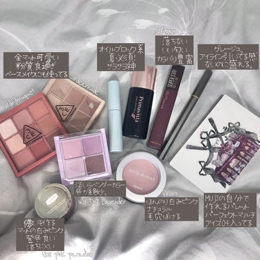 CLARINS モノアイシャドウのクチコミ「
〖My Best Cosme 2020〗【❶コスメ編】

プチプラ多め👼🏻稀にデパコス。

.....」（2枚目）