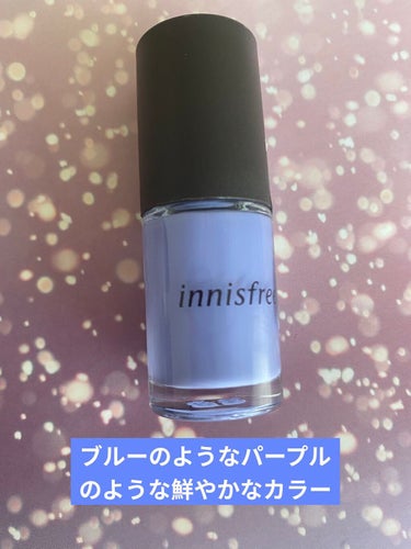 リアルカラーネイル/innisfree/マニキュアを使ったクチコミ（2枚目）