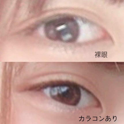 ミッシュ ブルーミン マンスリー (クォーターヴェール シリーズ/イノセント シリーズ)/ミッシュブルーミン/1ヶ月(1MONTH)カラコンを使ったクチコミ(3枚目)