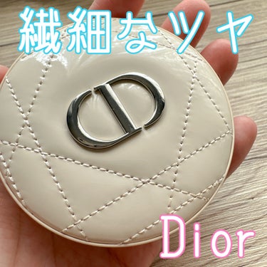 ディオールスキン フォーエヴァー クチュール ルミナイザー/Dior/プレストパウダーを使ったクチコミ（1枚目）