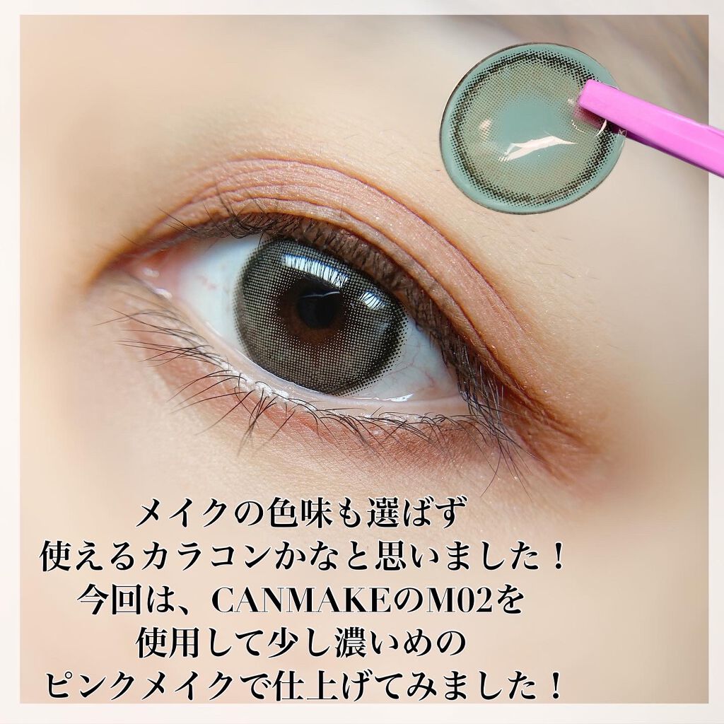 CANNA ROZE 1year/URIA i-DOL/カラーコンタクトレンズを使ったクチコミ（3枚目）
