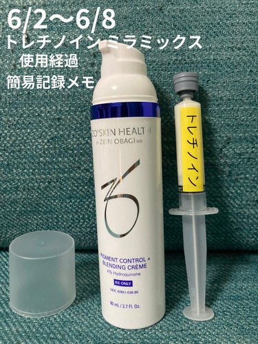 ZO Skin Health ミラミンのクチコミ「自分用メモ
・ミラミックス（美容クリーム）
・トレチノイン
を使い始めての簡易経過観察です。
.....」（1枚目）