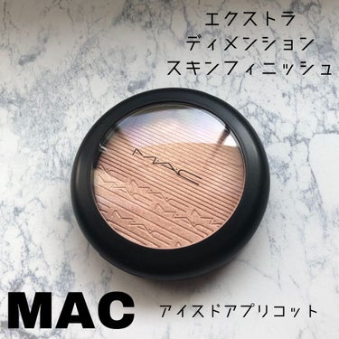 エクストラ ディメンション スキンフィニッシュ ペタリック メタリック/M・A・C/プレストパウダーを使ったクチコミ（1枚目）