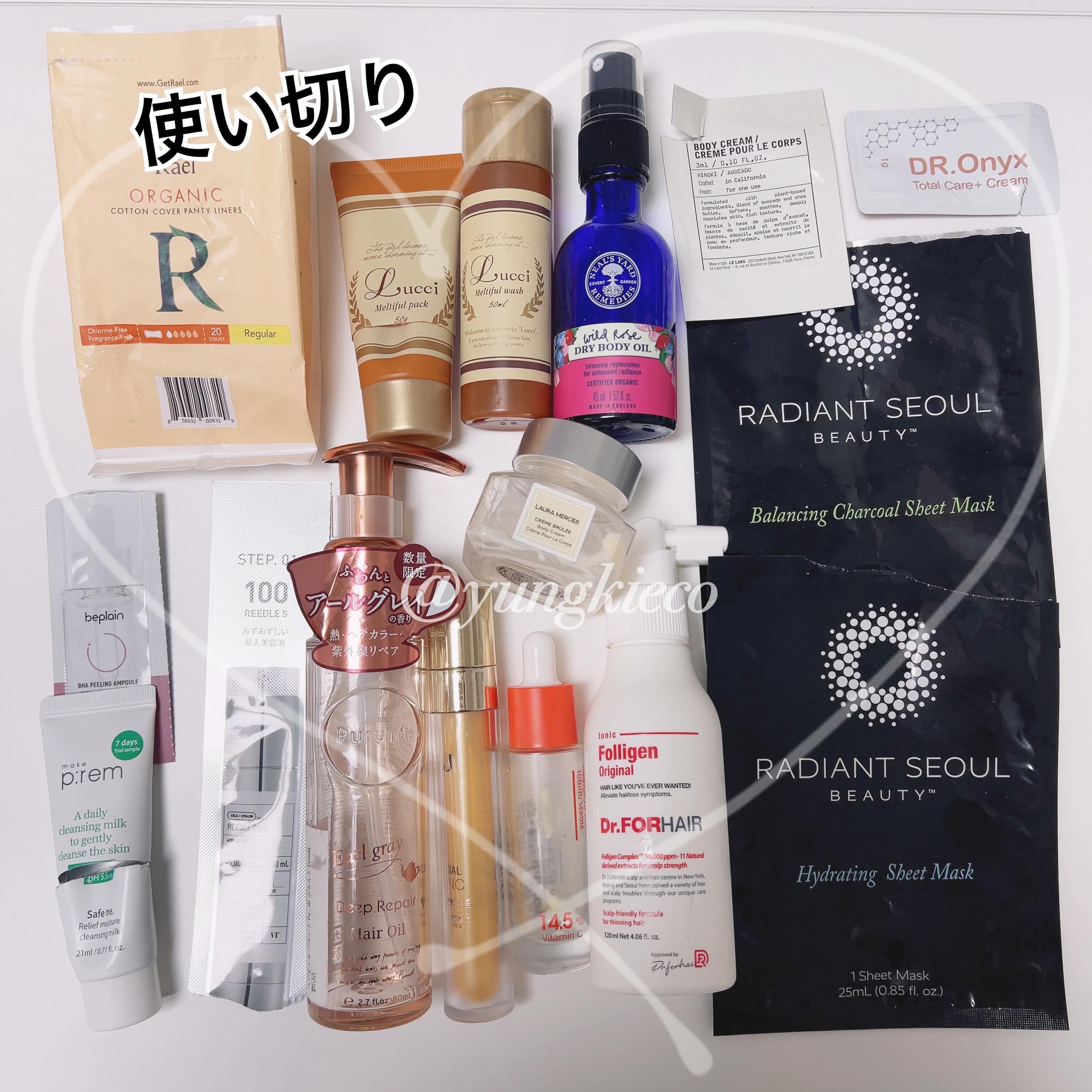 【新品・未使用】ローラメルシエ　ホイップトボディクリーム　クレームブリュレ 試してみた】ホイップトボディクリーム クレームブリュレ ローラ