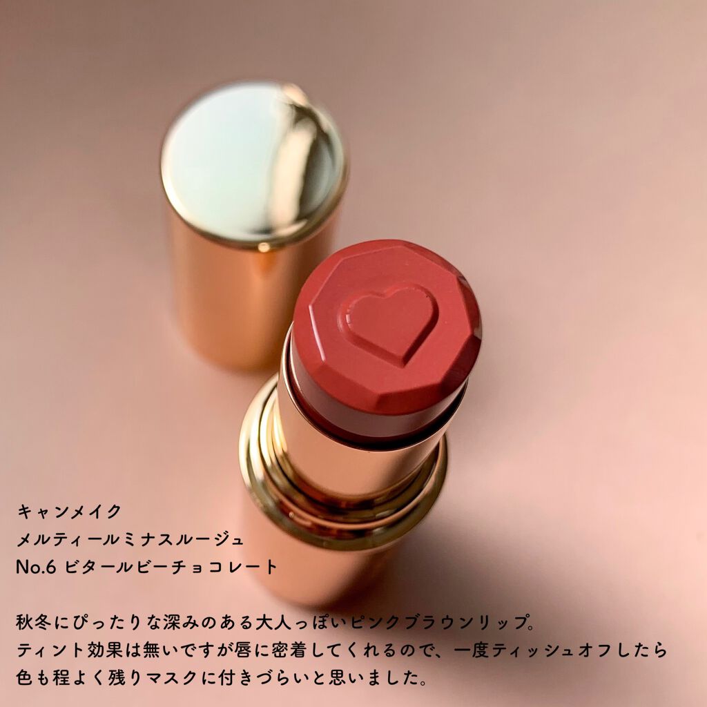 キャビアスティック アイカラー/ローラ メルシエ/スティックアイシャドウを使ったクチコミ（2枚目）