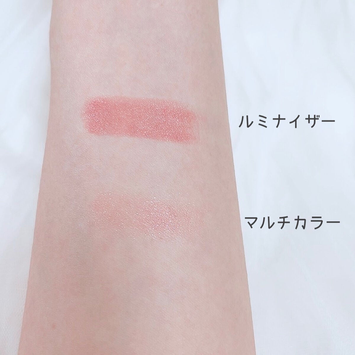 SUIKOミネラルマルチカラー/SUIKO HATSUCURE/単色アイシャドウを使ったクチコミ(3枚目)