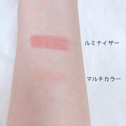 SUIKOミネラルマルチカラー/SUIKO HATSUCURE/単色アイシャドウを使ったクチコミ(3枚目)