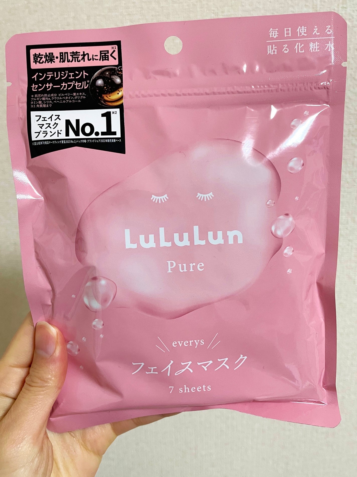 ã«ã«ã«ã³ãã¥ã¢ ãšããªãŒãº/ã«ã«ã«ã³/ã·ãŒããã¹ã¯ã»ããã¯ã䜿ã£ãã¯ãã³ãïŒ1æç®ïŒ