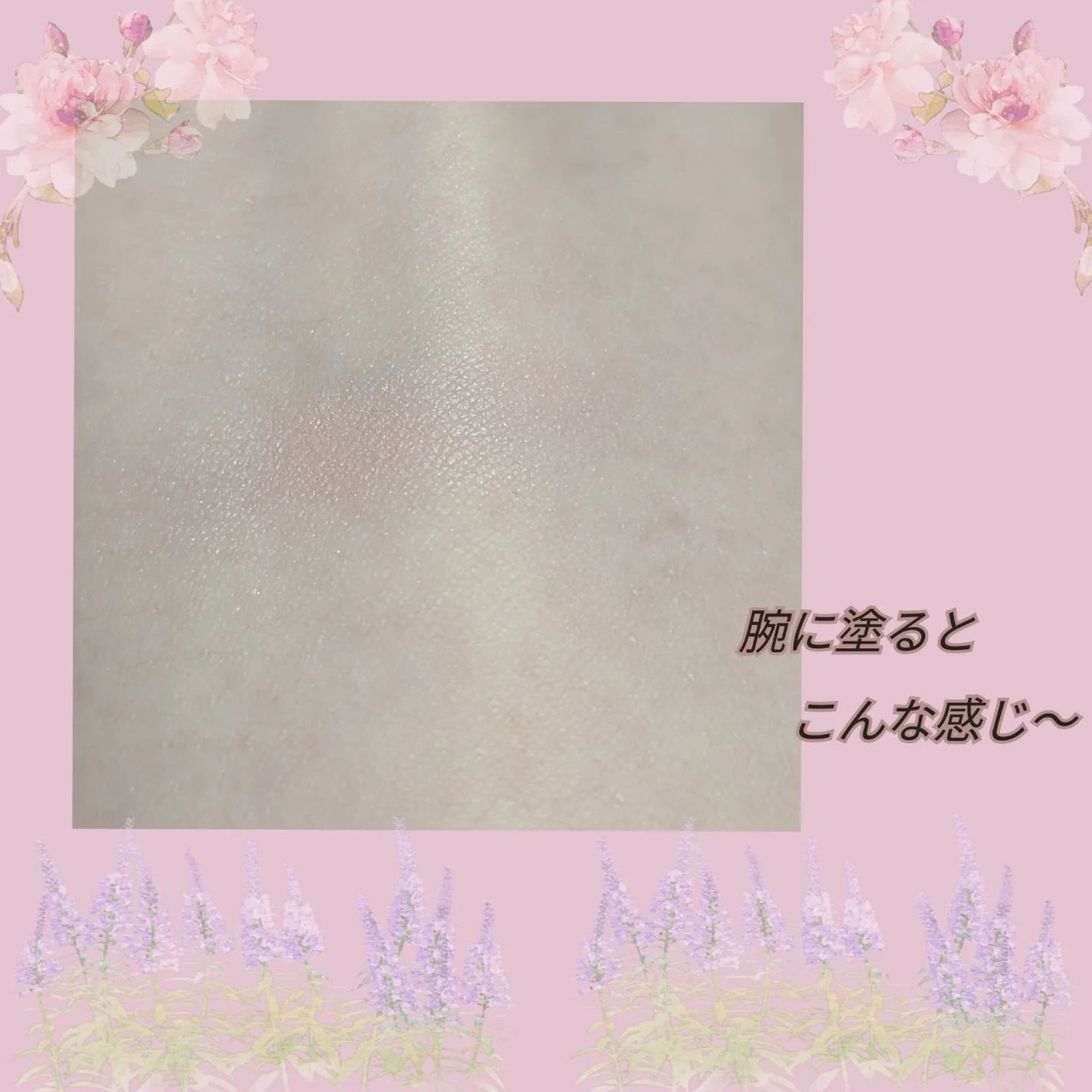 チークブラッシュ/CEZANNE/パウダーチークを使ったクチコミ(4枚目)