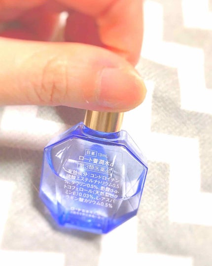 ロート養潤水(医薬品)/ロート製薬/その他を使ったクチコミ(2枚目)