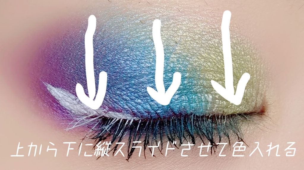 アイニュアンス/キャンメイク/アイシャドウパレットを使ったクチコミ（3枚目）